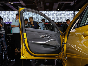 2020325i M\(yn)(dng)ҹb {λ܇T