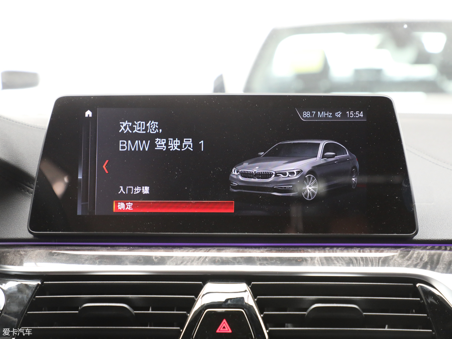 2019R5ϵ 525Li M\b