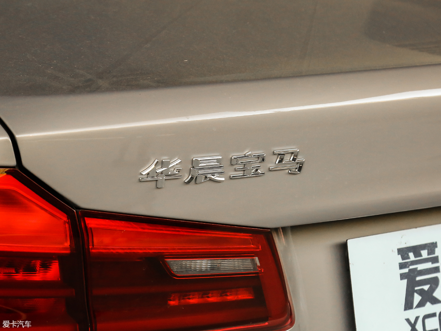 2019R5ϵ 530Li I Ab