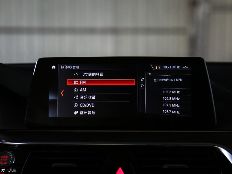 2019R5ϵ 530Li I Ab