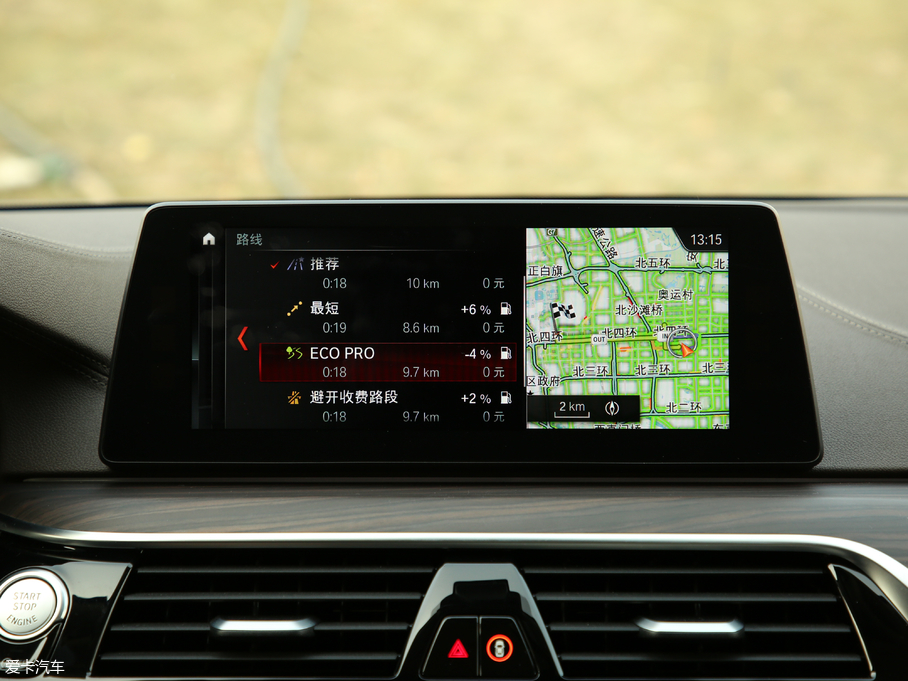 2019��R5ϵ 540Li ������