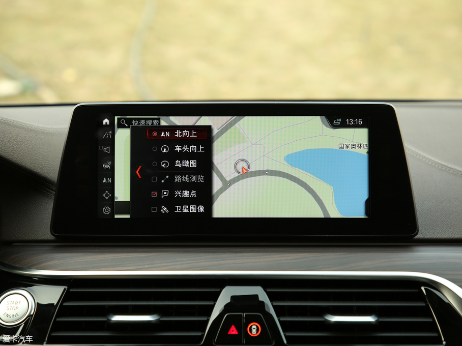 2019��R5ϵ 540Li ������