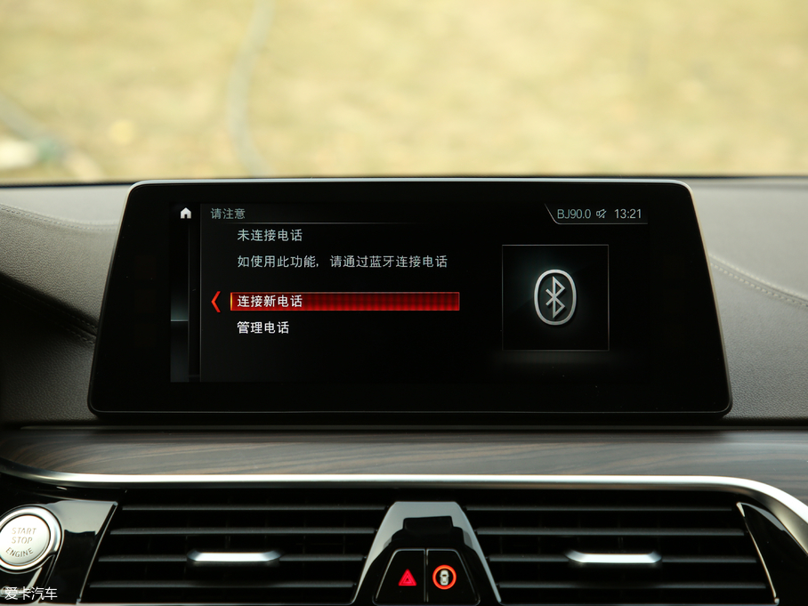 2019��R5ϵ 540Li ������