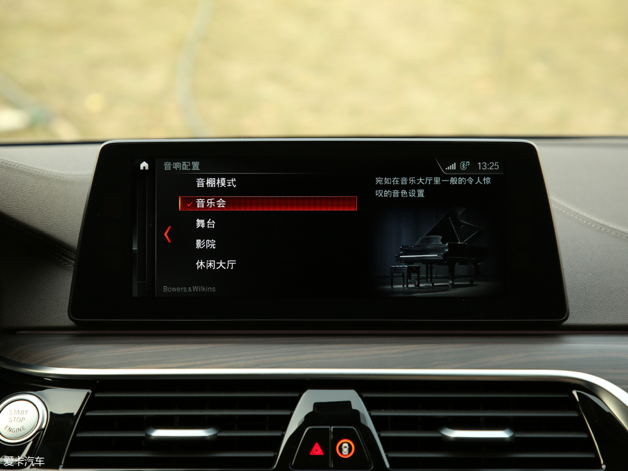 2019��R5ϵ 540Li ������