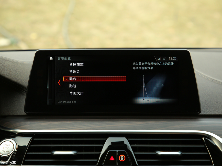 2019��R5ϵ 540Li ������