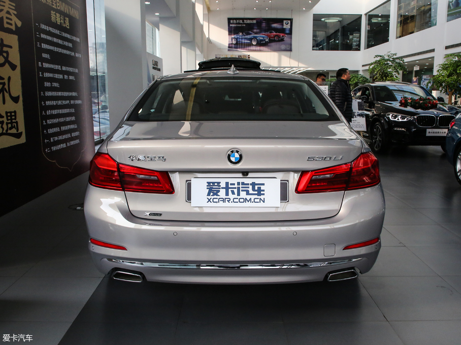 2019R5ϵ 530Li xDrive Ab