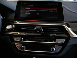 2019530Li xDrive M\b {L