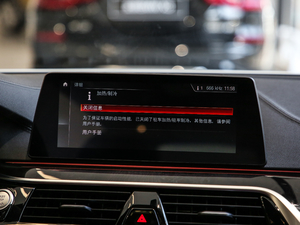 2019530Li xDrive M\b п_@ʾ