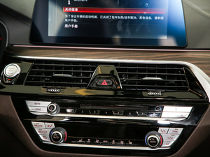 2019530Li xDrive Ab {L