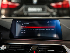 2019530Li xDrive Ab п_@ʾ