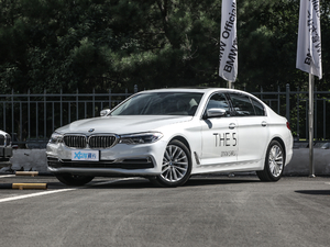 2019Ŀ 530Li xDrive װ ǰ45