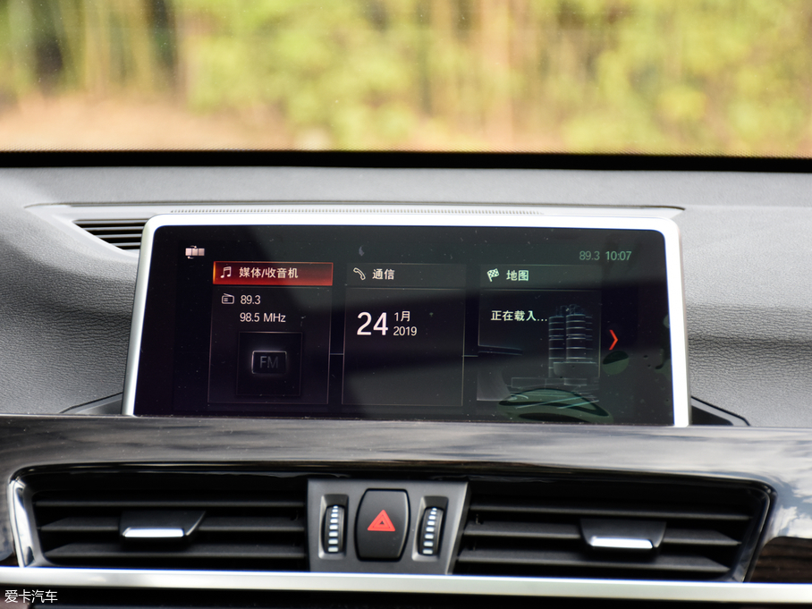 2019RX1 xDrive 20Li 