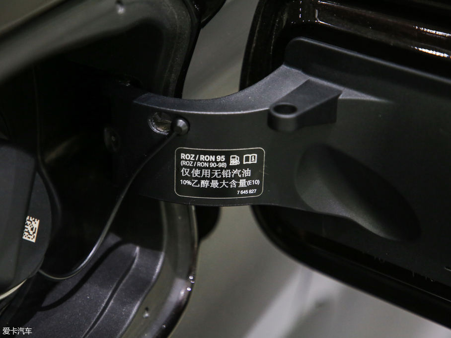 2019RX1 sDrive 18Li 