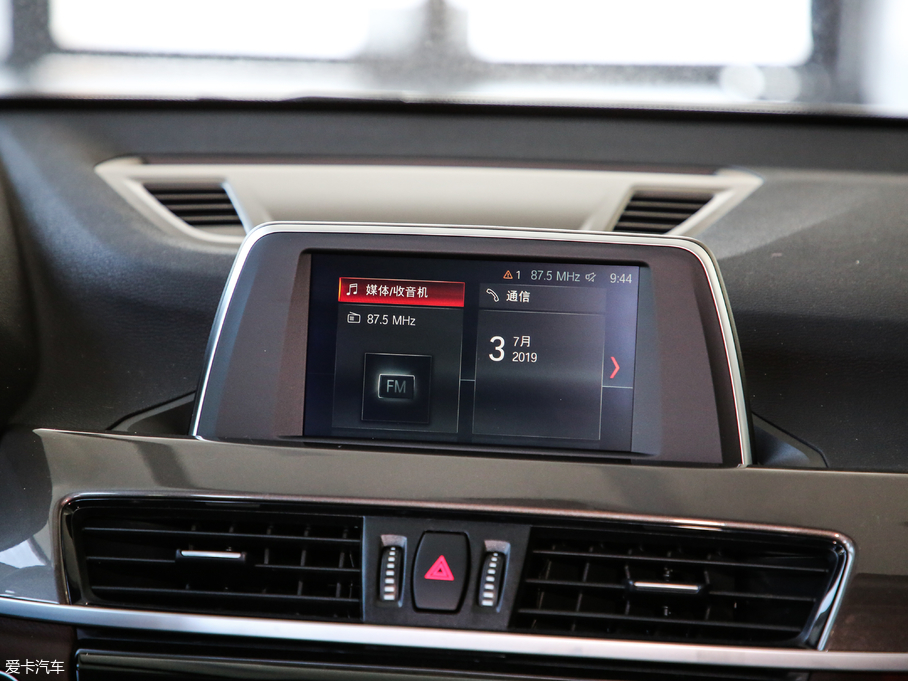 2019RX1 sDrive 18Li r