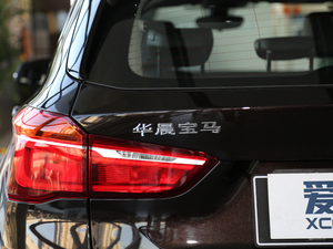 2019sDrive 20Li I(lng) (x)(ji)^