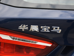 2019xDrive 20Li  (ji)^