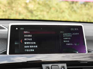 2019xDrive 20Li  п؅^(q)