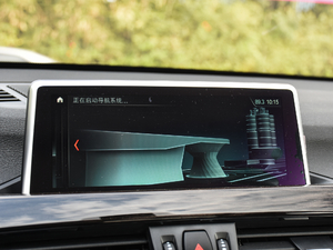 2019xDrive 20Li  п؅^(q)