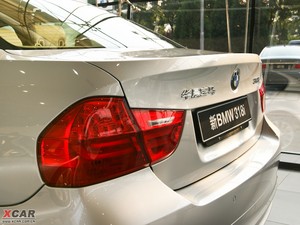 2009318i I(lng) (x)(ji)^(gun)