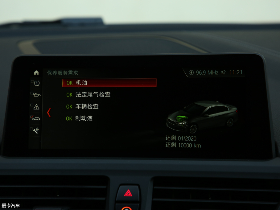 2019R1ϵ 120i M\b