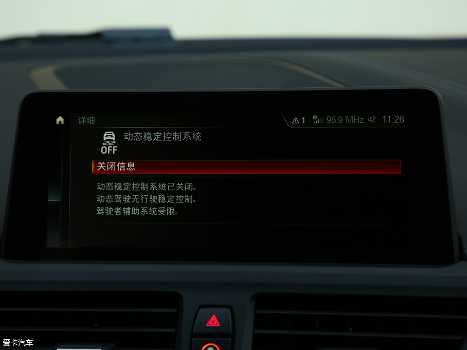 2019R1ϵ 120i M\b