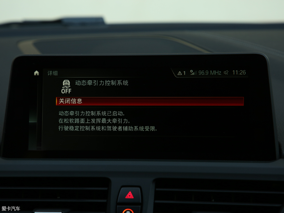 2019R1ϵ 120i M\b