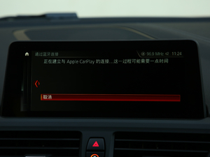 2019120i M\b п؅^(q)