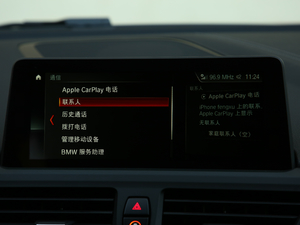 2019120i M\b п؅^(q)