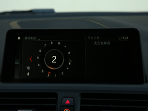 2019120i M\b п؅^(q)