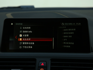 2019120i M\b п؅^(q)