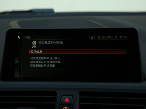 2019120i M\b п؅^(q)