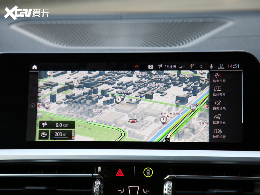 2020R3ϵ 325Li װl