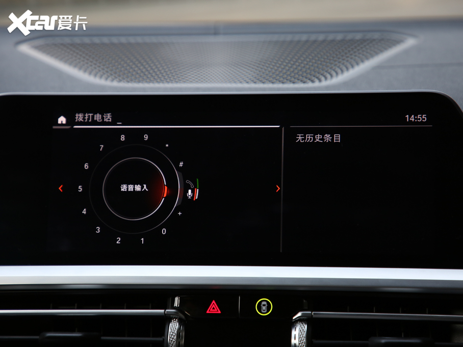 2020R3ϵ 325Li װl