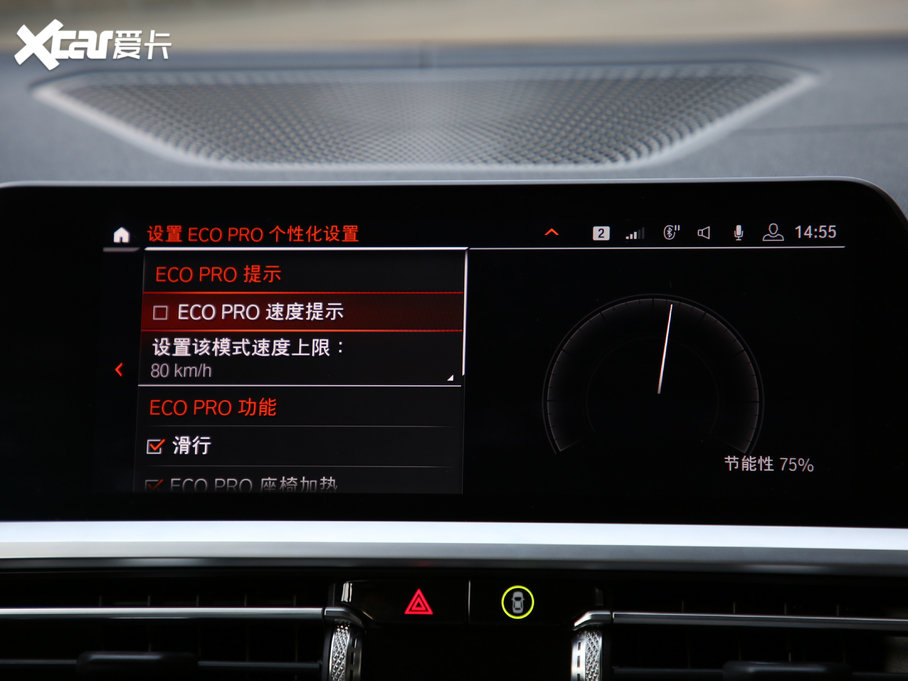 2020R3ϵ 325Li װl