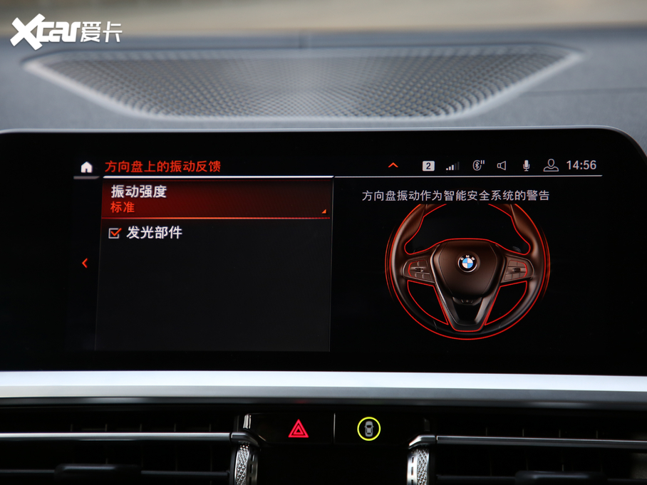 2020R3ϵ 325Li װl(f)