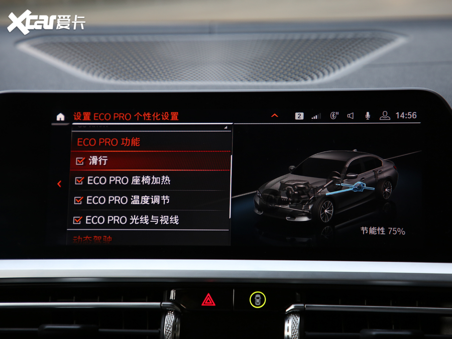 2020R3ϵ 325Li װl