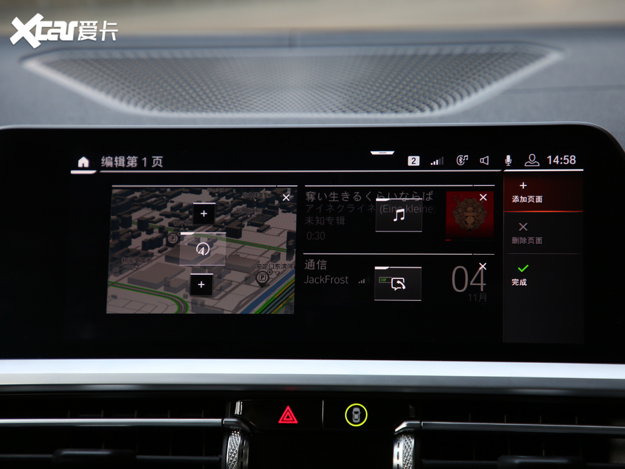 2020R3ϵ 325Li װl