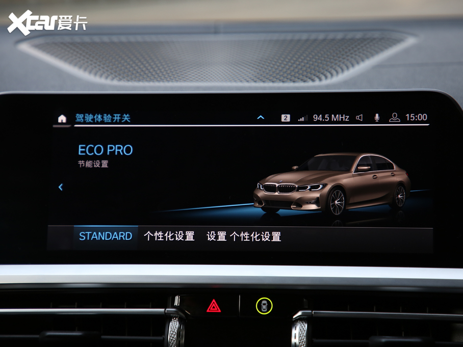 2020R3ϵ 325Li װl