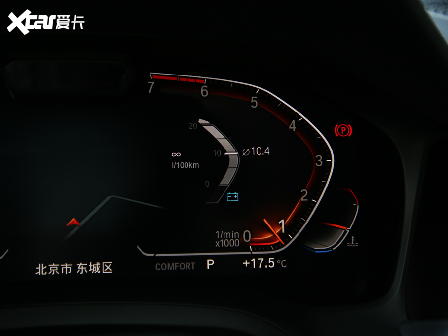 2020R3ϵ 325Li װl(f)