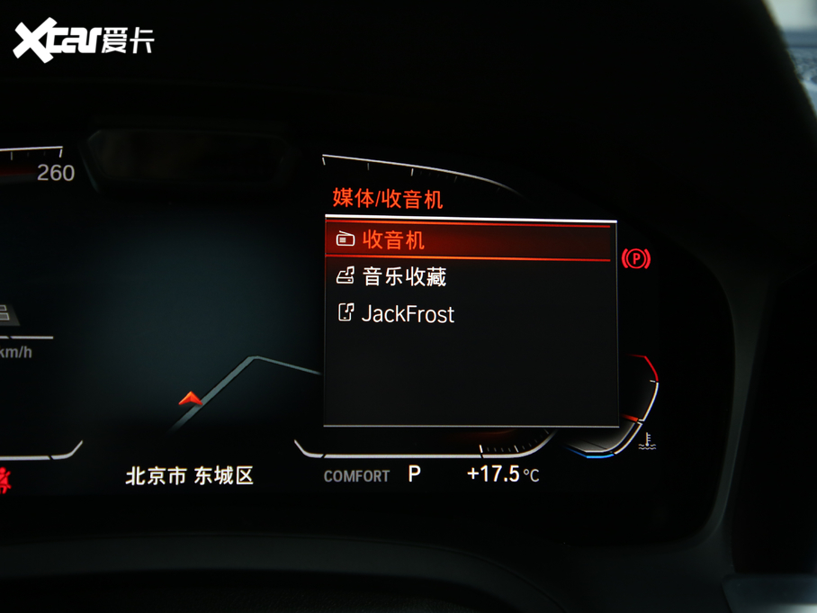 2020R3ϵ 325Li װl(f)