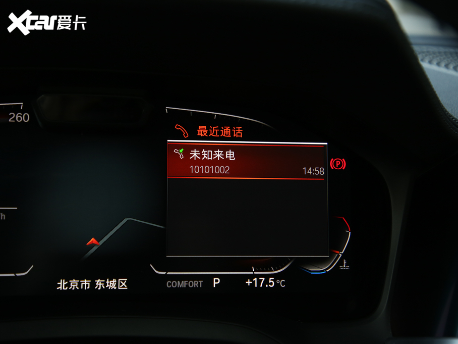 2020R3ϵ 325Li װl