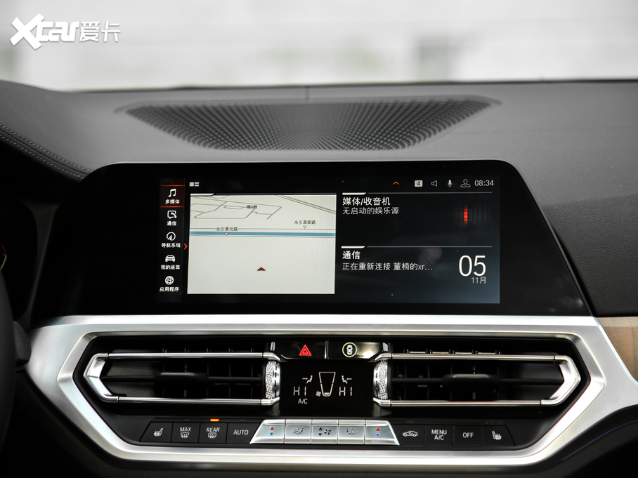 2020R3ϵ 325Li װl