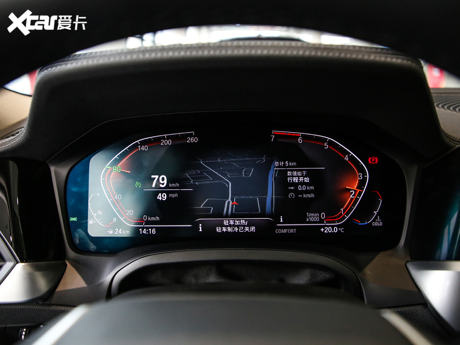 2020R3ϵ 325Li װl(f)