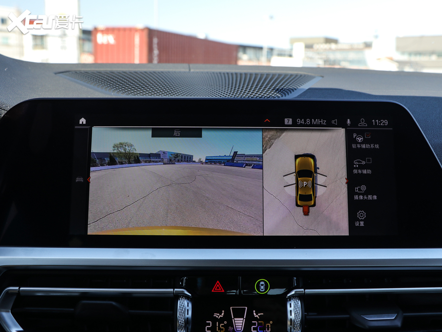 2020��R3ϵ 330i M�\����ҹ���b