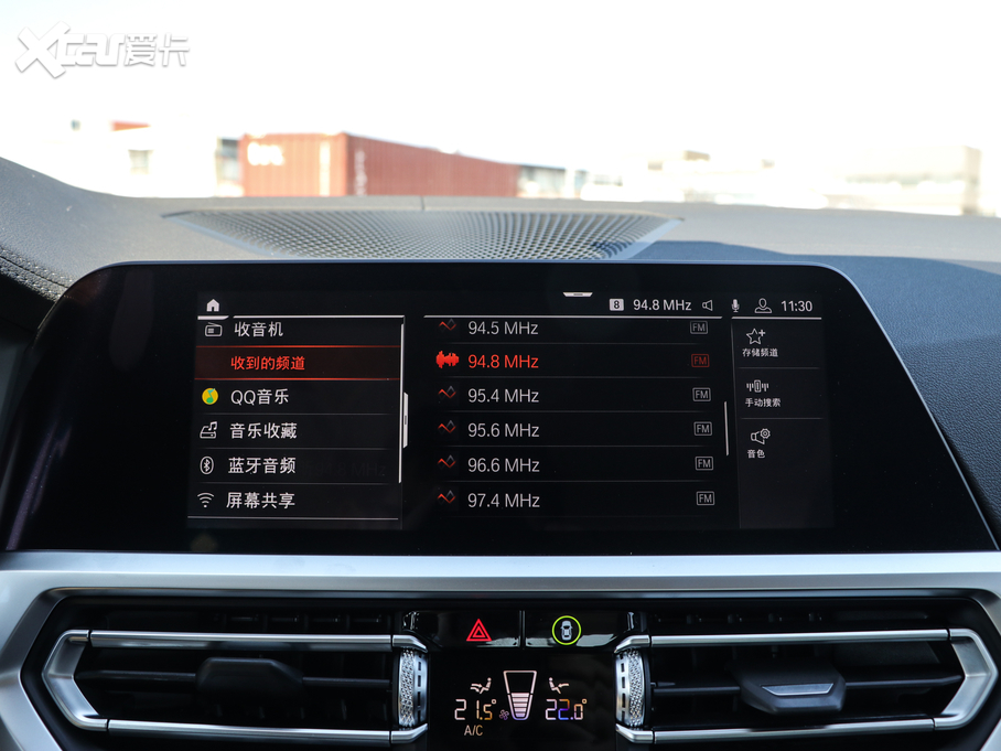 2020��R3ϵ 330i M�\����ҹ���b