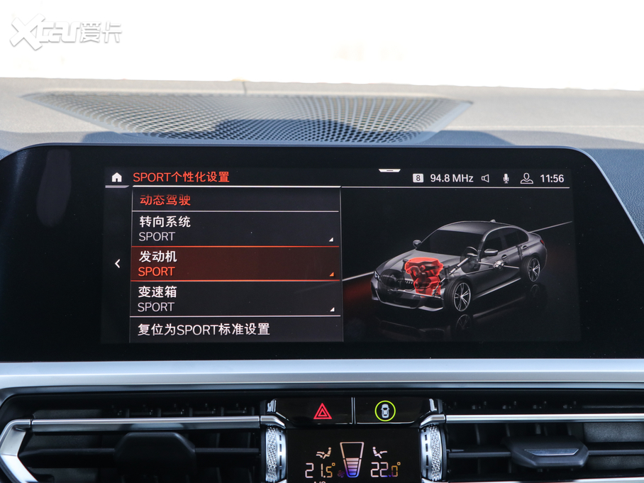 2020R3ϵ 330i M\ҹb