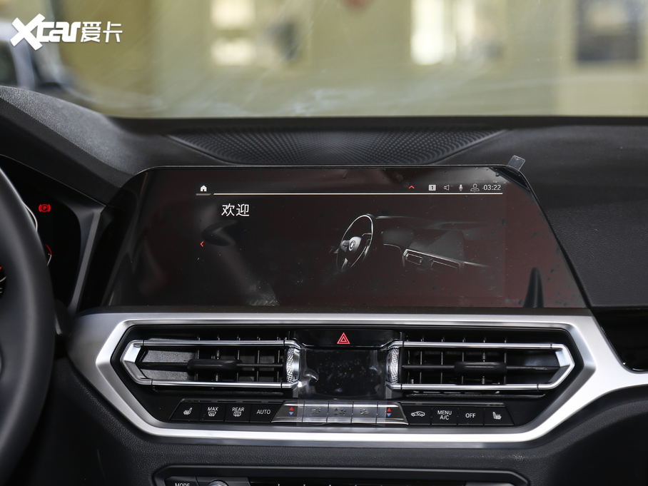 2020��R3ϵ 320i �\�����b