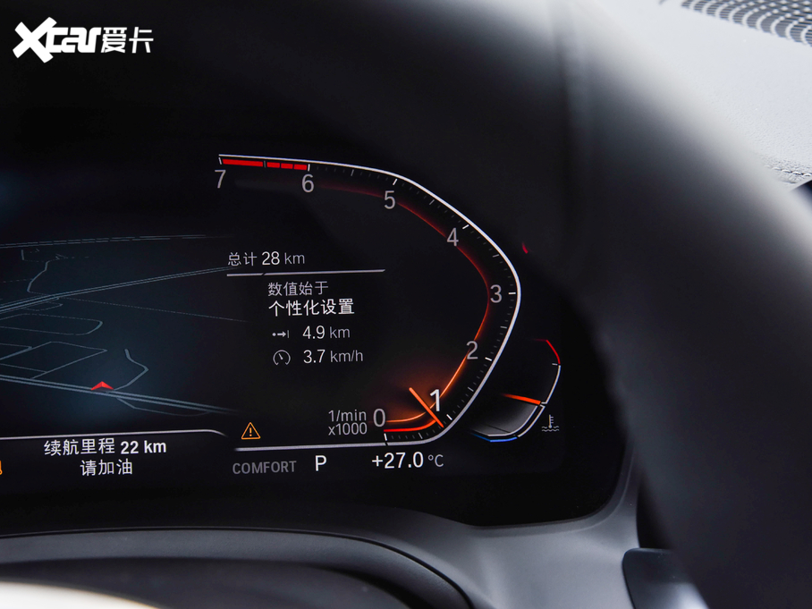 2020R3ϵ 330Li M\ҹb