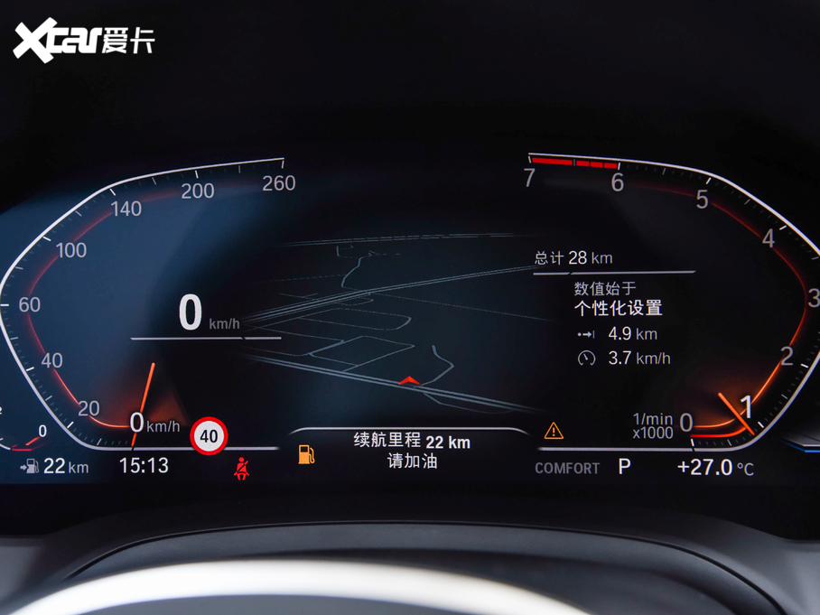 2020R3ϵ 330Li M\ҹb