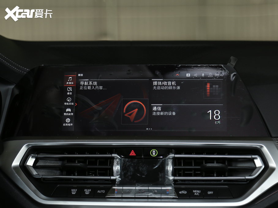 2020R3ϵ Ŀ 325i M\(yn)(dng)ҹb